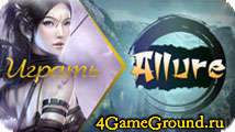 Allure – отличная онлайн игра в лучших традициях Diablo!