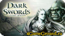 Dark Swords – бесплатная RPG старой школы!