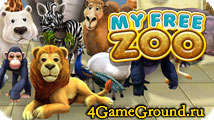 My Free Zoo - открой собственный зоопарк!