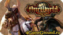 OneWorld – отличная онлайн игра в духе Heroes!