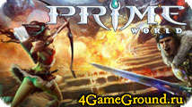 Prime World – отличная онлайн стратегия с элементами MMORPG!