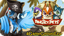 Angry Pets - лучшая игра по версии белочек! Angry Pets - лучшая игра по версии белочек!