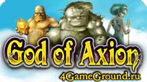 God of Axion -   !