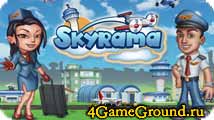 Skyrama - построй собственный аэропорт! Skyrama - построй собственный аэропорт!