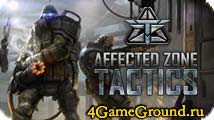 Affected Zone Tactics - начни войну против корпораций!