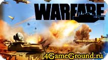 Warfare - начни войну на Ближнем Востоке! Warfare - начни войну на Ближнем Востоке!