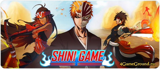 Игра Shini Game / Шини Гейм - лучшая аниме ММО!