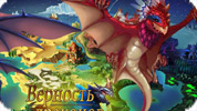 Верность Драконов / Dragon Pals - лучшая игра про драконов