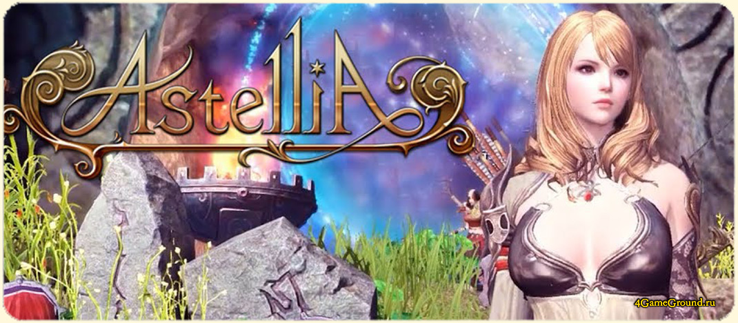 Игра Astellia - MMORPG с боевыми питомцами