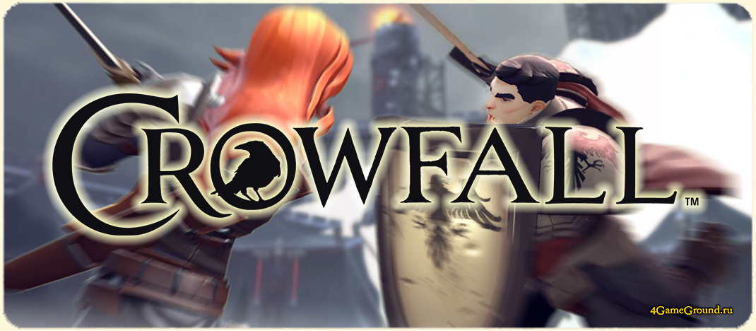 Игра Crowfall - масштабная война миров