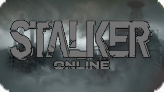 Игра Stalker Online / Сталкер Онлайн - окунись в атмосферу Чернобыля!