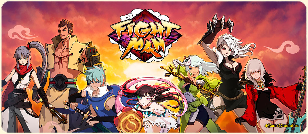 Игра FightMan - Стань героем Древнего Востока!