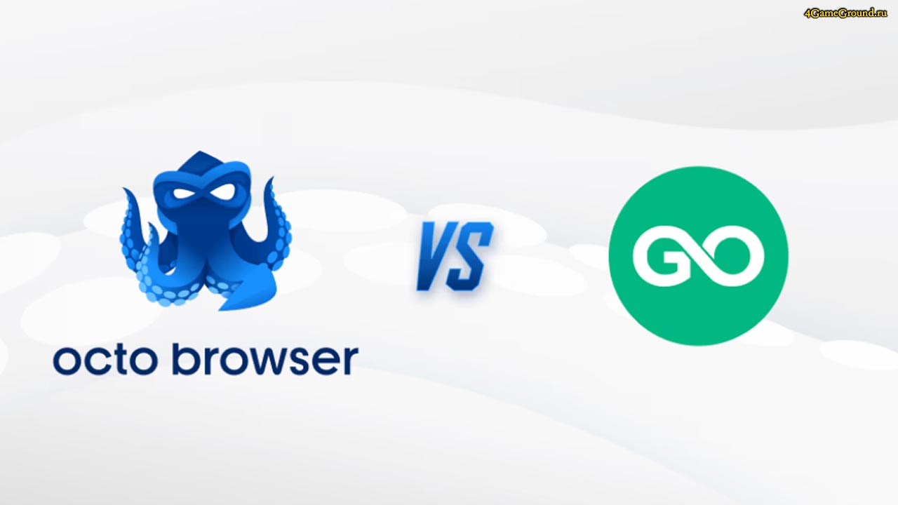 Браузер GoLogin для геймеров: честный и подробный обзор Браузер GoLogin для геймеров: честный и подробный обзор