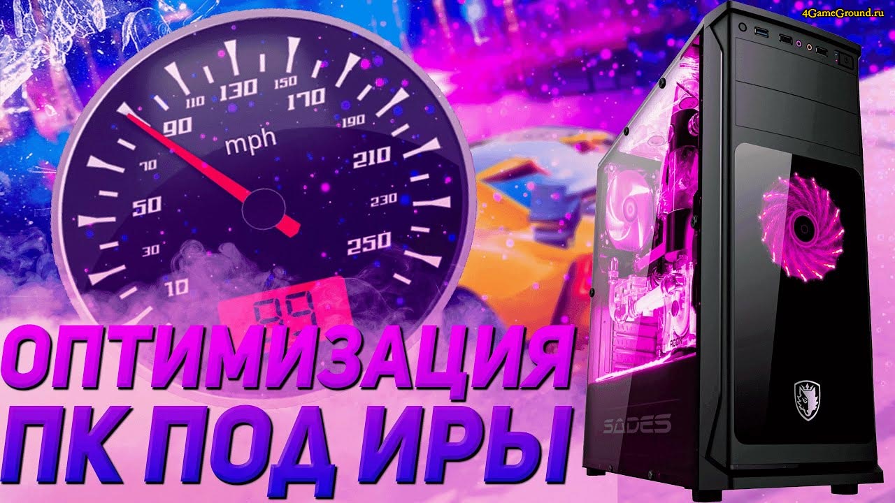 Как избежать перегрева на стримах: оптимизация ПК и простые системы жидкостного охлаждения для длительных сессий Как избежать перегрева на стримах: оптимизация ПК и простые системы жидкостного охлаждения для длительных сессий