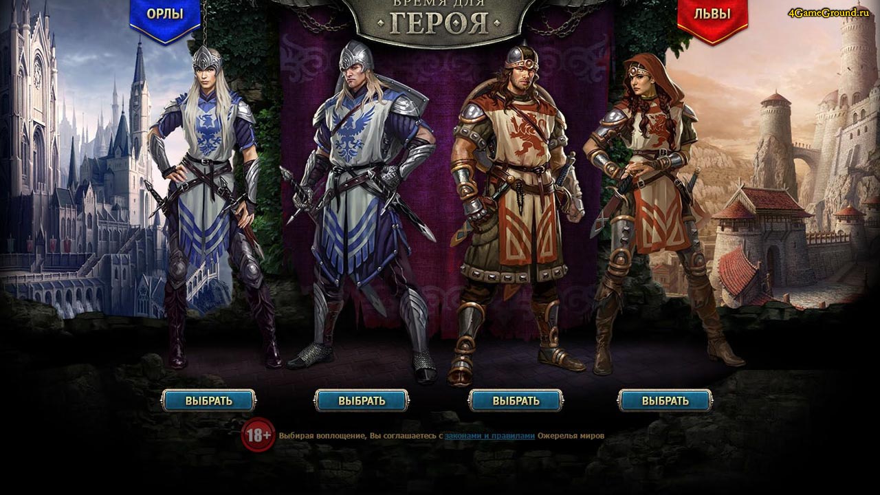 Психология выбора персонажа в RPG: как матрица судьбы отражается в геймерском стиле Психология выбора персонажа в RPG: как матрица судьбы отражается в геймерском стиле