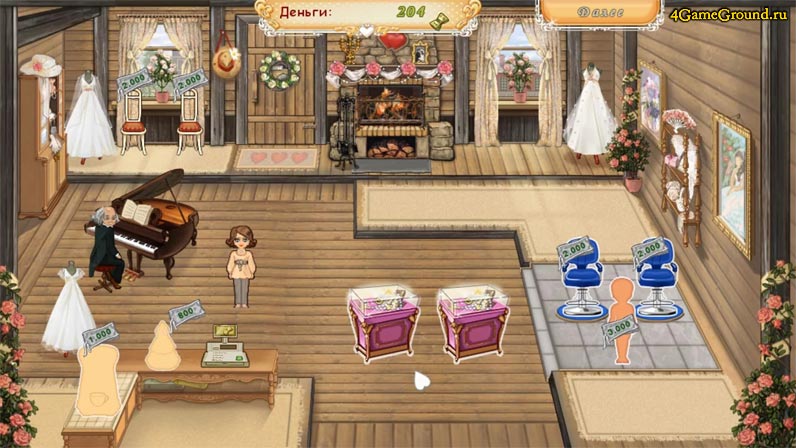 Игры Свадьба Игры Свадьба
