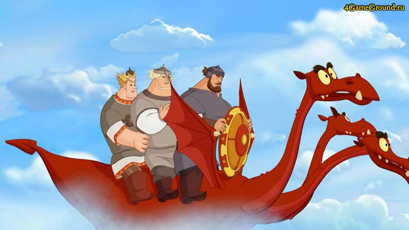 Игры Три богатыря - приручи Змея Горыныча Игры Три богатыря - приручи Змея Горыныча