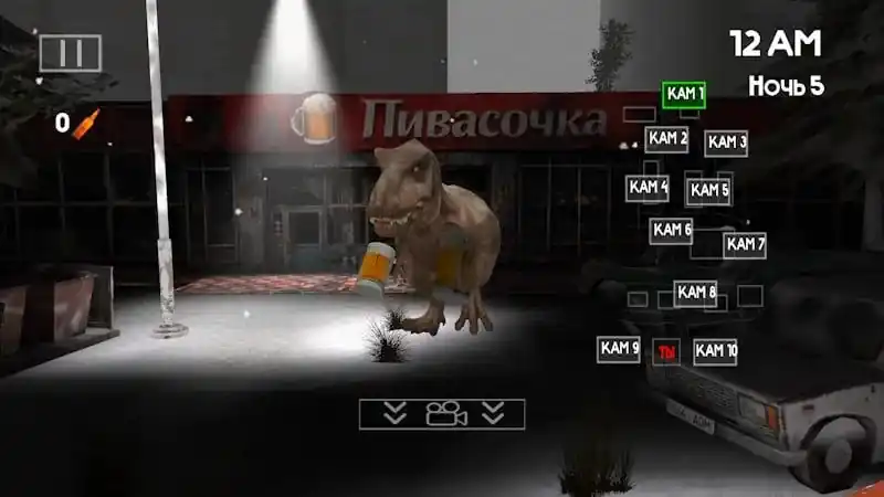 Геймплей 5 НОЧЕЙ С ПИВОЗАВРОМ: камеры и контроль ресурсов