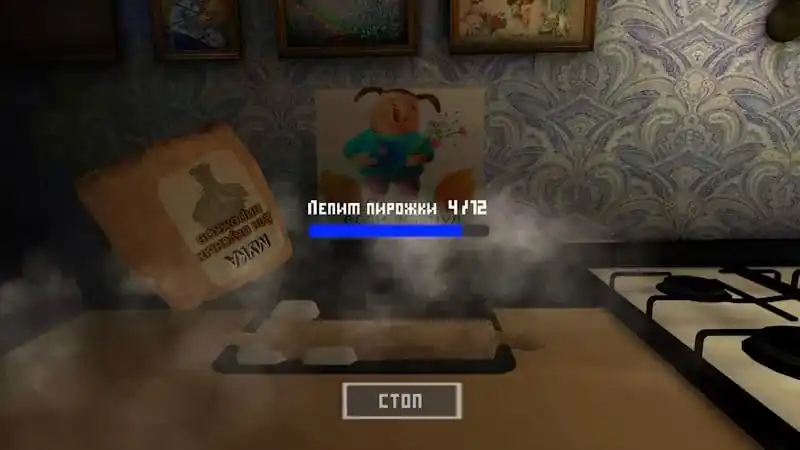геймплей 5 ночей с Тимохой: камеры, двери и пирожки