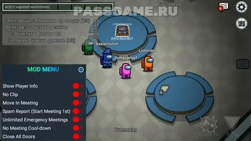 Мод-версия Among Us с улучшениями и меню