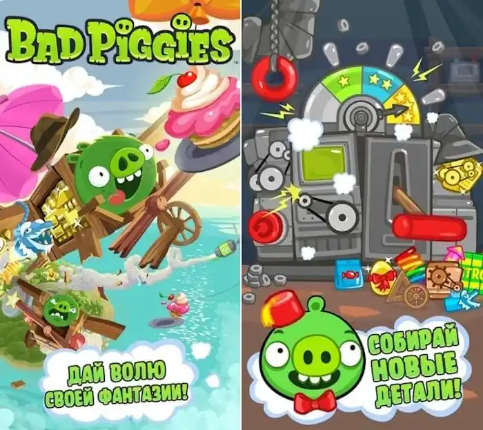 Геймплей Bad Piggies HD: сборка транспорта и заезд