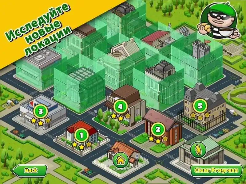 Геймплей Bob The Robber 4: скрытность, охрана и ловушки