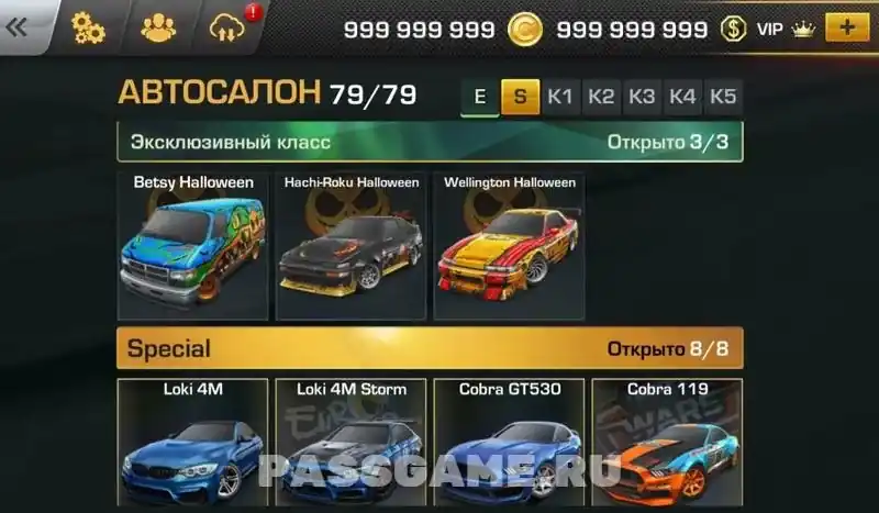 CarX Drift Racing: управление газом и тормозом на трассе