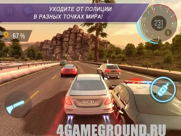 Carx Highway Racing: заезды на время и гонки по трассе