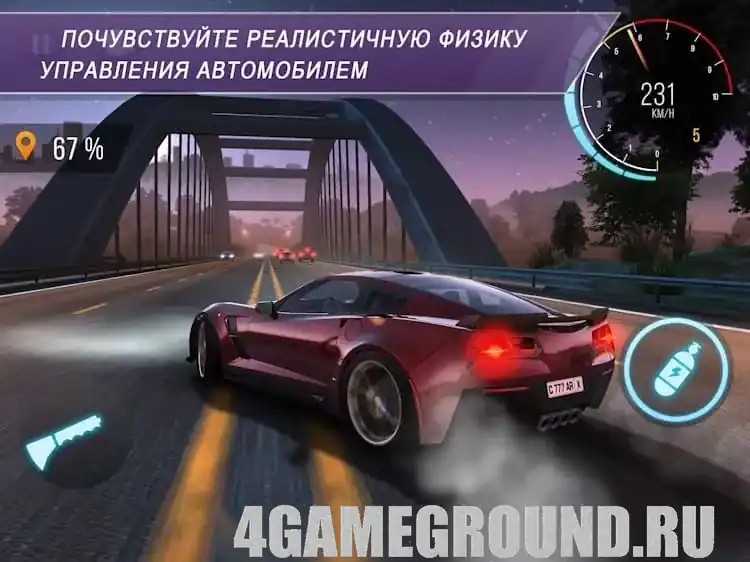 Carx Highway Racing: управление наклоном и кнопки нитро