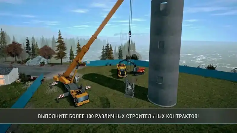 Геймплей Construction Simulator 4: первые заказы и техника