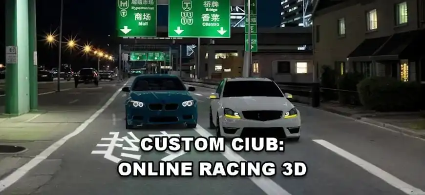 Custom Club: Online Racing 3D