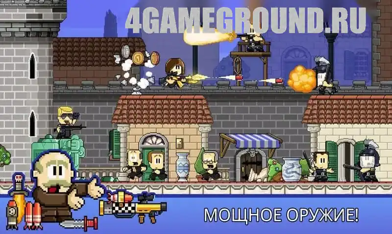 Скриншот геймплея Dan the Man на Android