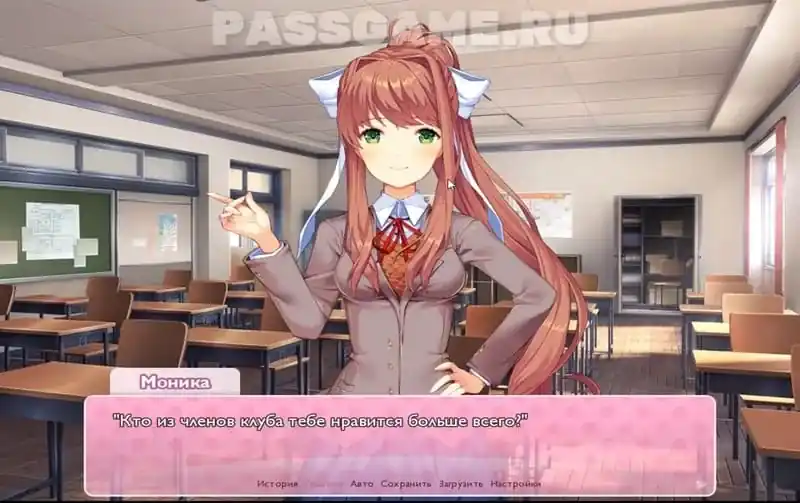 Кадр геймплея Doki Doki Literature Club с диалогами и героями