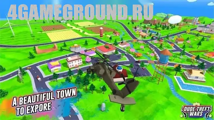 Карта города в Dude Theft Wars: исследование и активности