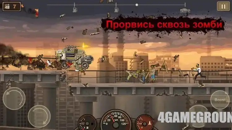 Геймплей Earn to Die 2 на разрушенных улицах с зомби