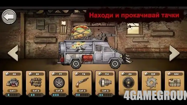 Геймплей Earn to Die Rogue на авто и в рейдах