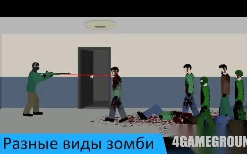 Геймплей Flat Zombies: зачистка этажей и квартир
