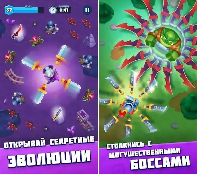 Сражения и управление в Heroes vs. Hordes: Survival