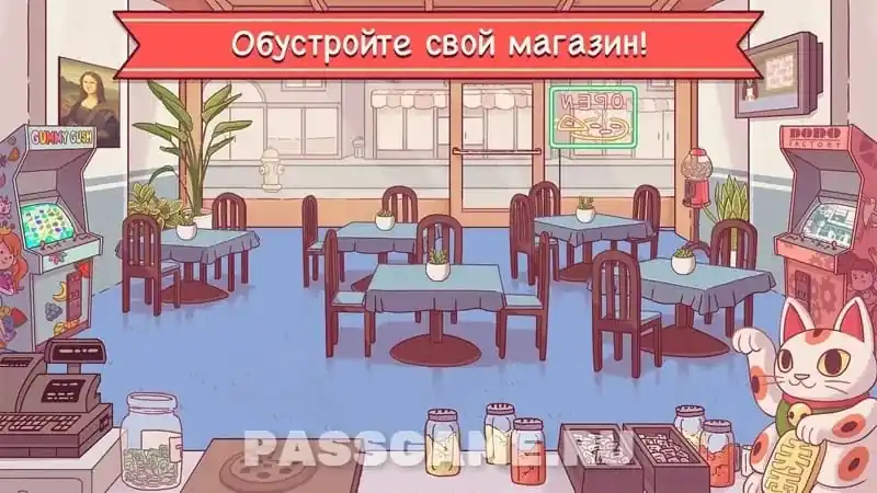 Улучшения кухни и оборудование в Good Pizza, Great Pizza