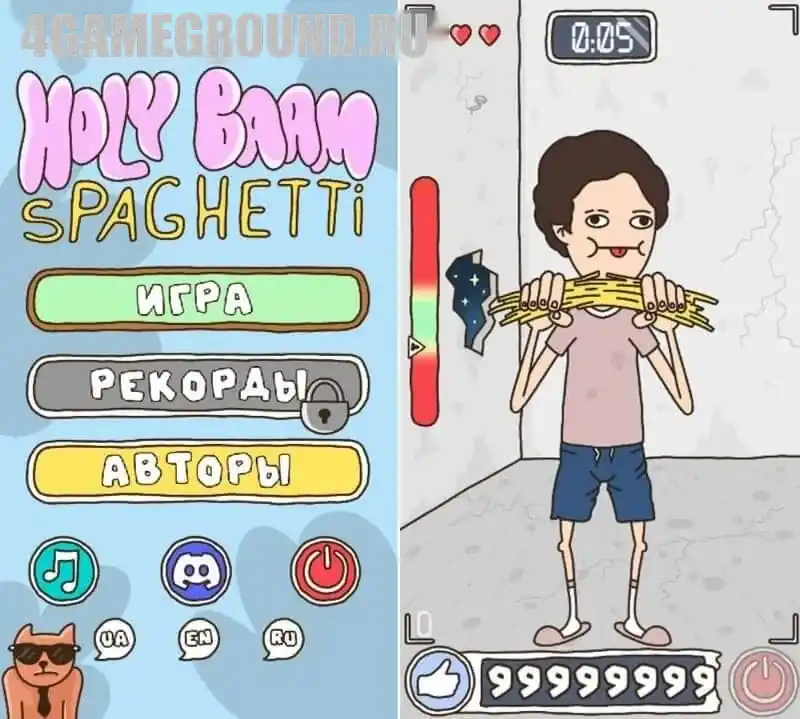 Геймплей Holy Baam: ломаем пачки спагетти и собираем лайки