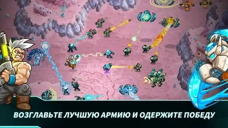 Особенности Iron Marines 2: Invasion — развитие врага и захват территорий