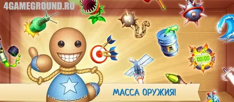 Геймплей Kick the Buddy: избиение тряпичной куклы
