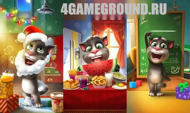 Особенности Мой Говорящий Том 2: рост, опыт и кастомизация