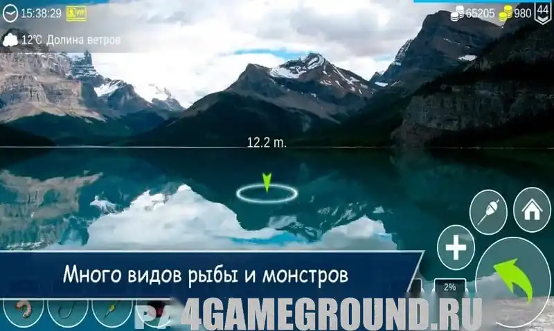 Скриншот геймплея My Fishing World: заброс и вываживание