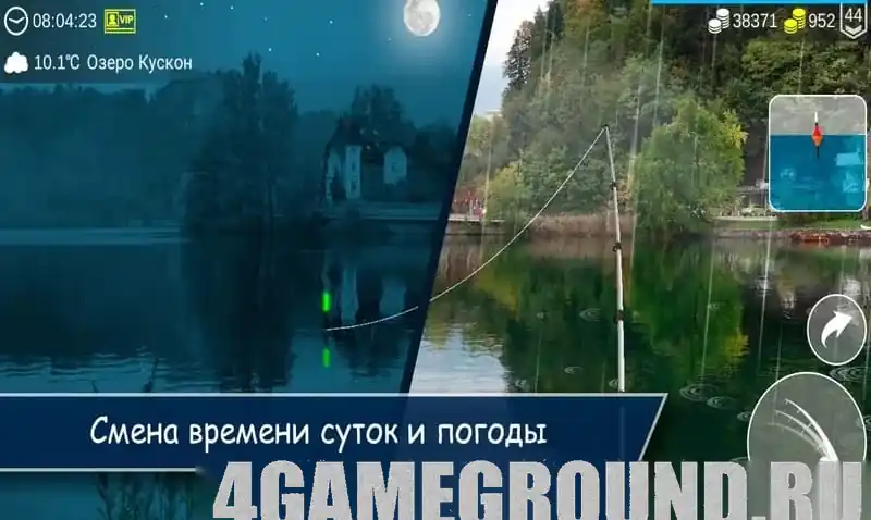 Особенности My Fishing World: снасти, улов и прогресс