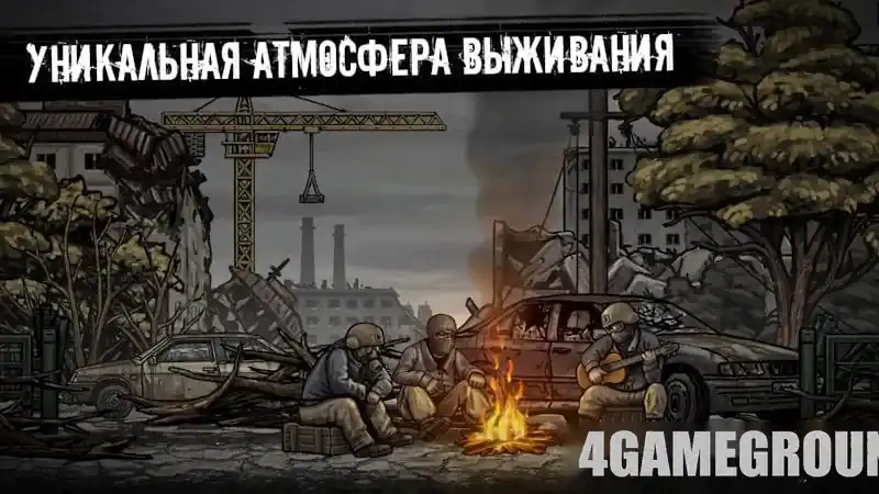 Геймплей Nuclear Day Survival: управление и выживание