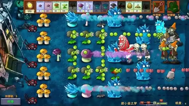 Plants vs Zombies Fusion Edition: расстановка растений и сбор солнца