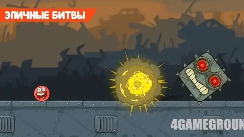 Геймплей Red Ball 4: ловушки, прыжки и механизмы на уровне