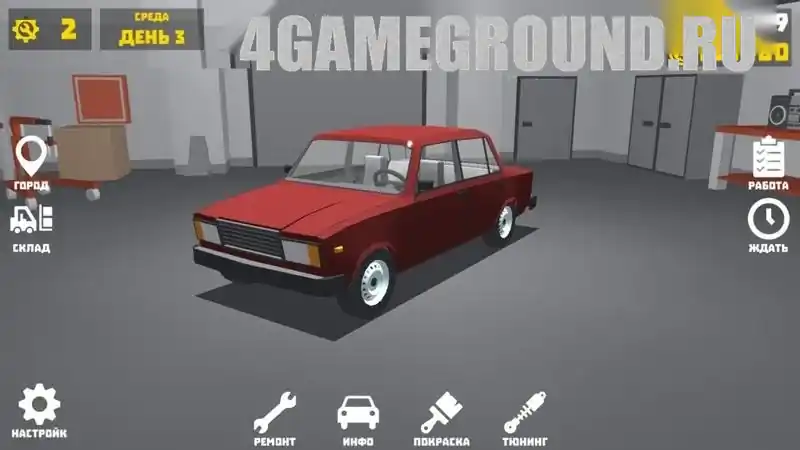 Ретро Гараж: диагностика и ремонт авто в симуляторе