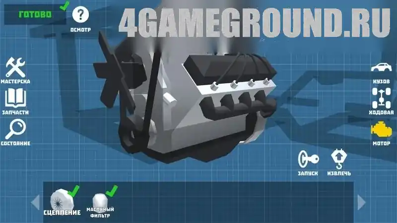 Retro Garage: продажа машин и коллекция после ремонта